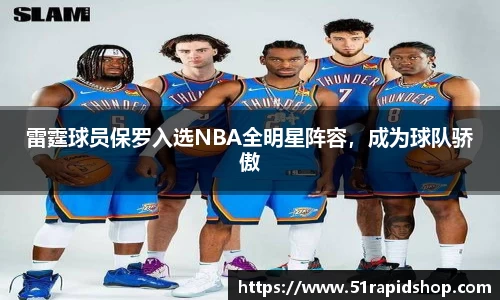 k1体育