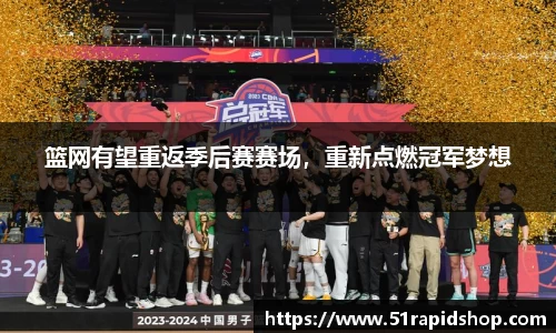 k1体育官方网站
