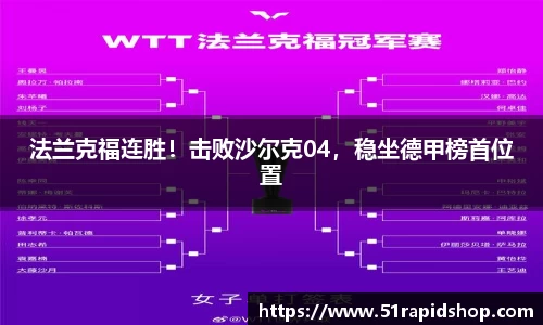 k1体育APP