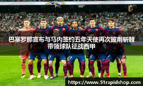 k1体育网页版