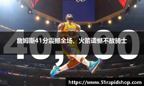 k1体育官方网站