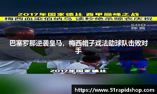 k1体育官方网站