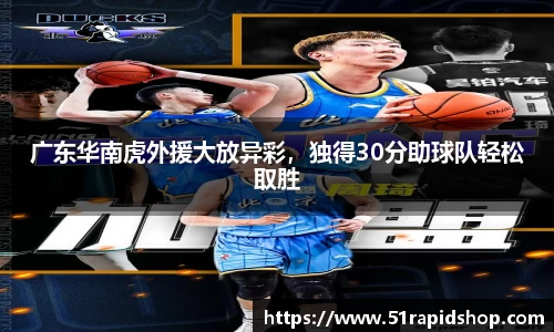 k1体育官方网站