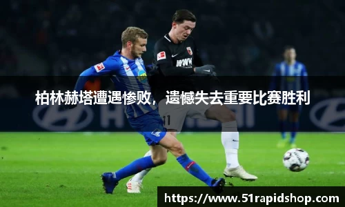 k1体育网页版