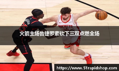 k1体育官方网站