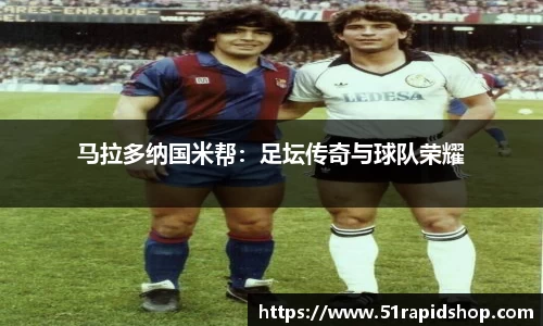 k1体育官方网站
