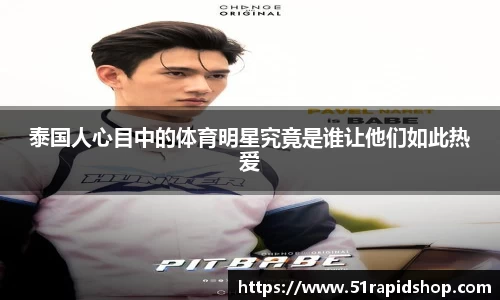 k1体育APP