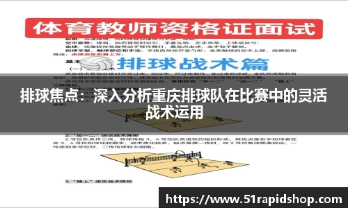 k1体育网页版