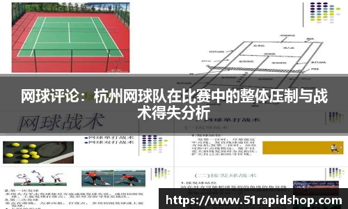 k1体育官方网站