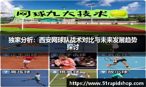 k1体育官方网站