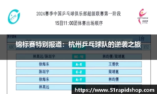 k1体育官方网站