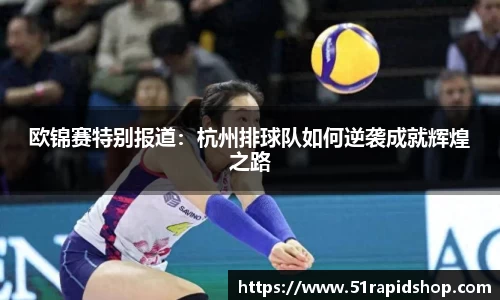 k1体育