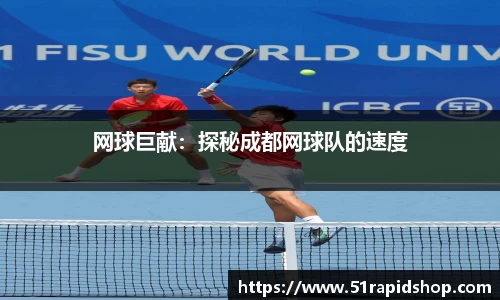 k1体育官方网站
