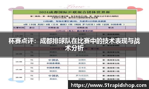 k1体育官方网站
