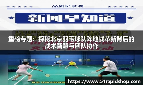 k1体育官方网站
