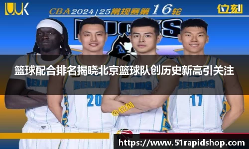 k1体育官方网站