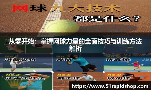 k1体育网页版