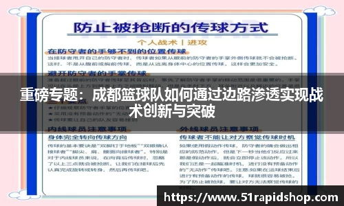 k1体育官方网站