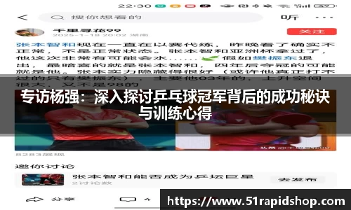 k1体育官方网站