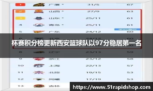 k1体育APP