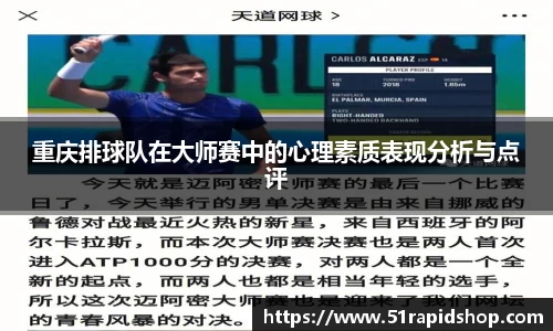 k1体育网页版