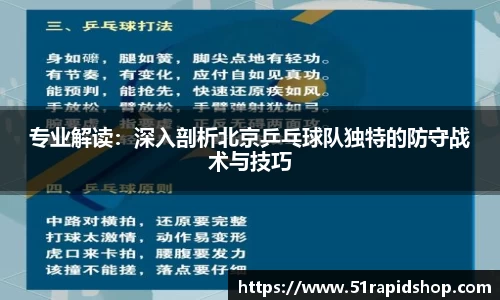 k1体育官方网站