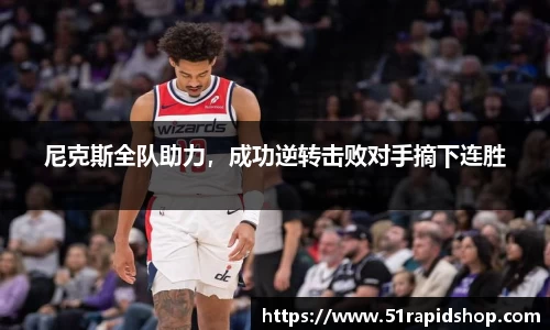 k1体育网页版