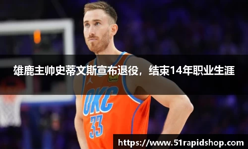 k1体育官方网站