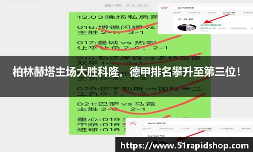 k1体育官方网站