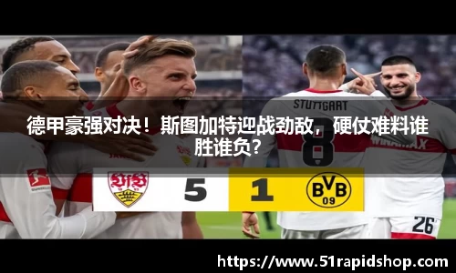 k1体育官方网站