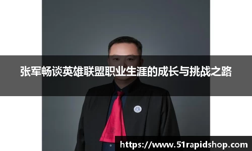 k1体育网页版