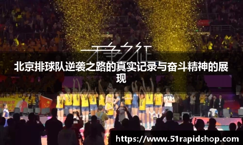 k1体育网页版