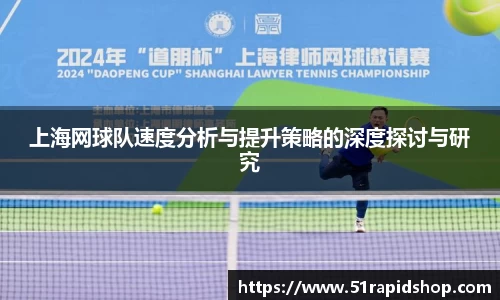 k1体育官方网站