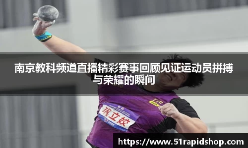 k1体育