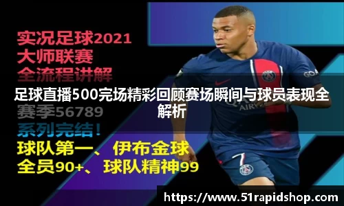 k1体育网页版