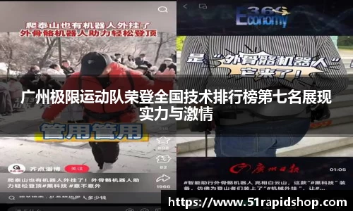 k1体育官方网站