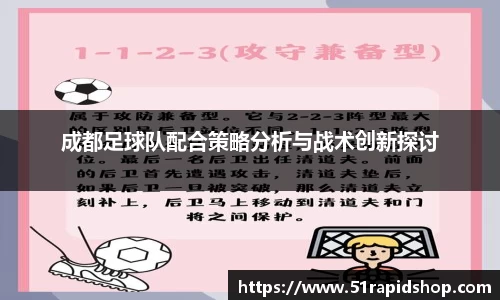k1体育