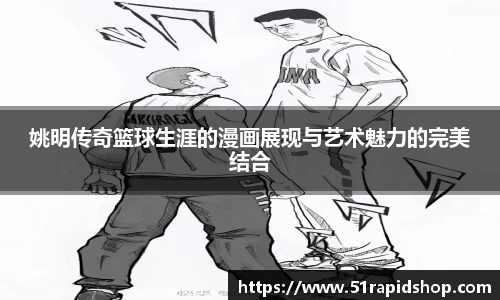 k1体育官方网站