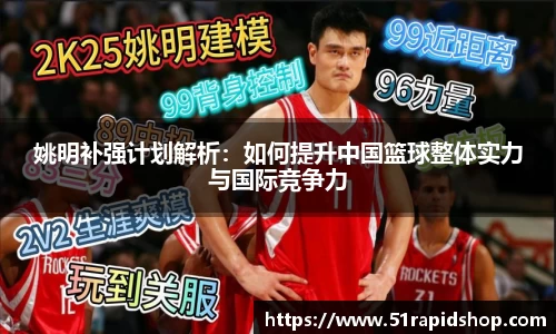 k1体育官方网站