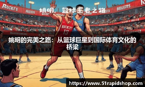 k1体育官方网站