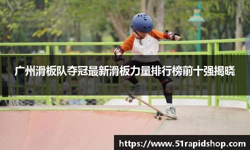 k1体育官方网站