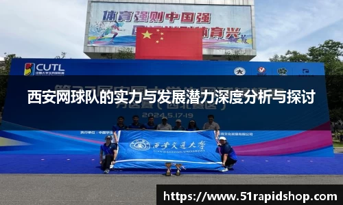 k1体育网页版