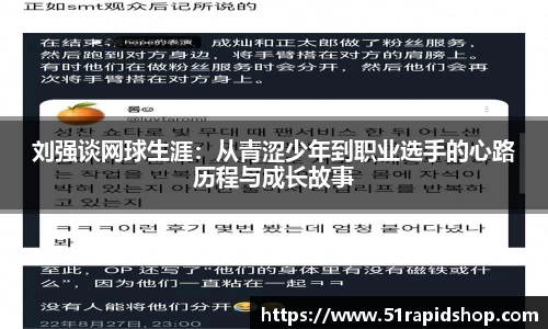 k1体育官方网站