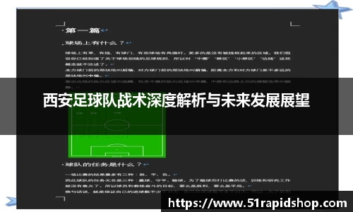 k1体育APP