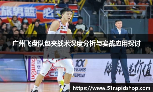k1体育官方网站