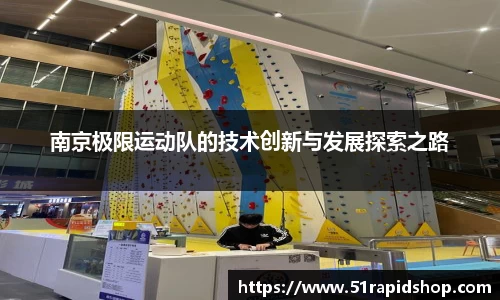 k1体育官方网站