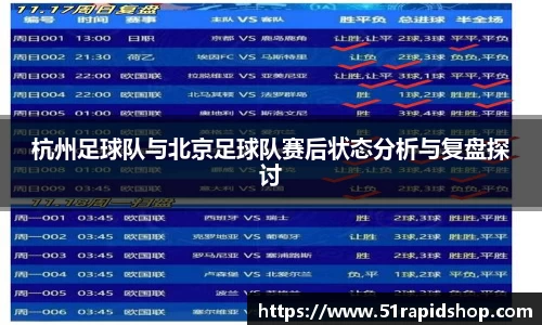 k1体育网页版