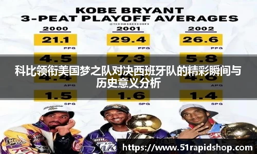 k1体育网页版