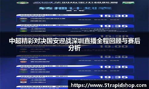 k1体育网页版