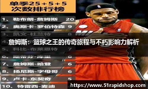k1体育官方网站